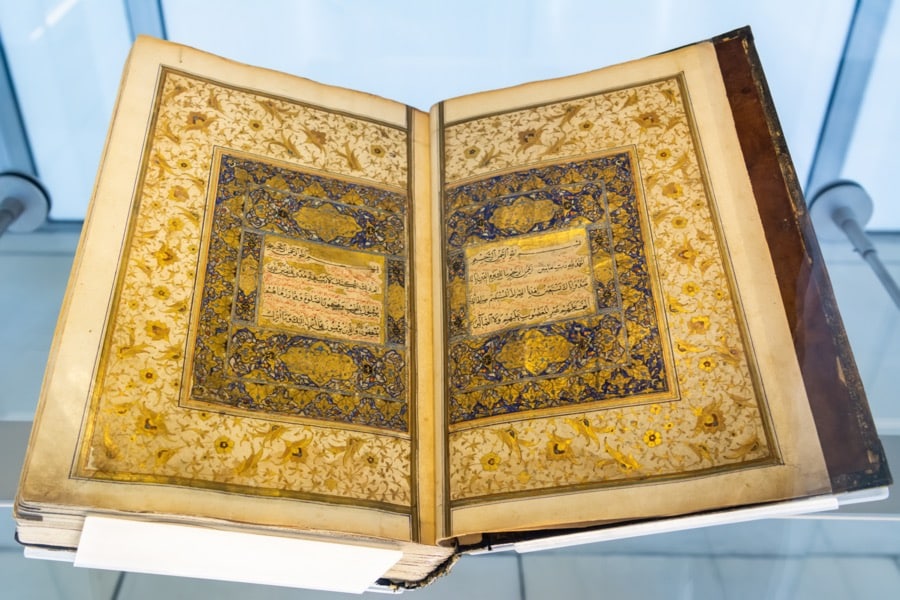 Un Corán del siglo XV de Irán, en el Instituto del Mundo Árabe